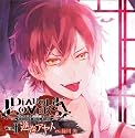 DIABOLIK LOVERS ドS吸血CD Vol.1 逆巻アヤト