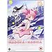 Puella Magi Madoka Magica Complete Series Collection [DVD]