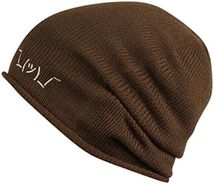Slouchy Beanie Oversized Soft Knit Hat with Shrug 'Dunno' Emoticon (Dark Olive)