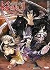 戦国異聞録KAMUI TRPGルールブック