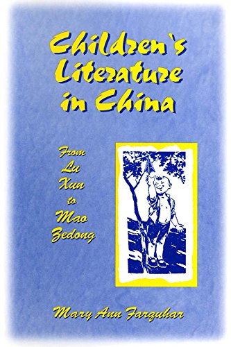 Children's Literature in China: From Lu Xun to Mao Zedong: From Lu Xun to Mao Zedong (Studies on Modern China)