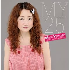 �R���܂�-25th Anniversary Best Album-(DVD�t)