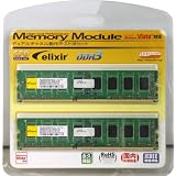 シー・エフ・デー販売 Elixir デスクトップ用メモリ DDR3 W3U1333Q-4G DDR3 PC3-10600 CL9 4GB x 2枚セット