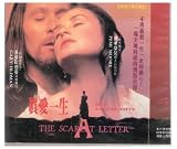 The Scarlet Letter (134 Minutes. Widescreen. Original English. English Subtitle. Demi Moore, Gary Oldman, Robert Duvall, Lisa Joliffe-Andoh)