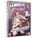 Samurai Girls [DVD]