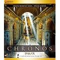 CHRONOS �N���m�X [Blu-ray]