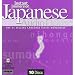 Instant Immersion Japanese Deluxe 2.0