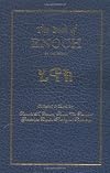 The book of Enoch