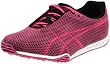 ASICS Women's GEL-Dirt Diva 4 Track And Field Shoe