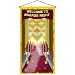 Awards Night Door Panel Adult