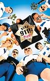 Reno 911: Miami