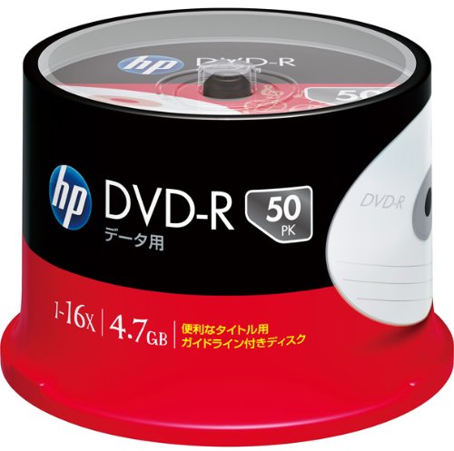 HP データ用DVD-R 4.7GB 16倍速対応 パールホワイトディスク 50枚スピンドル DVD-R4.7HPSBX50SA
