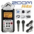 Zoom H4N Handy Digital Portable Recorder with Two BONUS Instrument Store Dynamic Cardioid Microphones for 4 Track Recording, Accessories and CUBASE LE5 Software