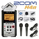Zoom H4N Handy Digital Portable Recorder with Two BONUS Instrument Store Dynamic Cardioid Microphones for 4 Track Recording, Accessories and CUBASE LE5 Software