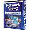 Network View 2