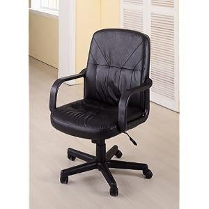 Black Leather Office/Computer Desk Executive Chair w/Gas Lift