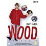 Victoria Wood Presents [DVD]