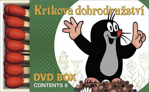 クルテク もぐらくんと森の仲間たち