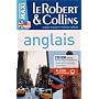 Maxi anglais de Le Robert