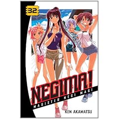 Negima! 32: Magister Negi Magi