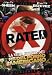 Rated X