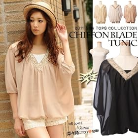 ��[2�_SET]�C���i�[�L���~�\�[���t�r�[�Y���X�p���R�[���u���[�h�t�o���[���V�t�H���`���j�b�N��407457�@[ns]��