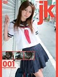 jk001