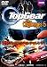 Top Gear The Challenges 5 DVD