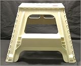 Review B & R  / EZ FOLDZ TWO-STEP FOLDING STEPSTOOL
