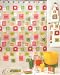 Cosmo Vinyl Shower Curtain