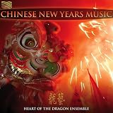 Chinese New Years Music (W/Book)