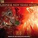Chinese New Years Music