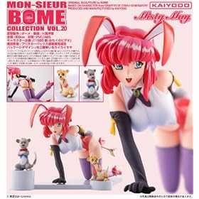 Abysses Corp - FIGKAI008 - Figurines - Mon-Sieur Bome - Vol.020 Misty May (Graffiti Of Otaku Generation)