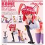 MON-SIEUR BOME COLLECTION No.20 �~�X�e�B�[�E���C