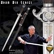 Paul Chen-Hanwei - Hsu Sword (Jian) 32"
