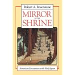 Mirror in the Shrine: American Encounters with Meiji Japan book cover