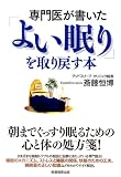 ����夬�񤤤��֤褤̲��פ����᤹��