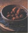 Irr�sistible chocolat