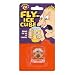 Fly in Ice Cube