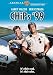 CHiPs 99