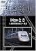 Hi-vision ����̤� Max �Ȥ� ��ۿ����� ���~����