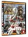 帰ってきたウルトラマン Vol.6 [DVD]