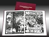 Rugby Newspaper Archive History Book