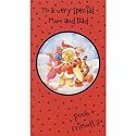 Winnie the Pooh "To a Very Special Mum & Dad"  Christmas Card