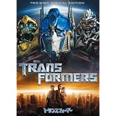 トランスフォーマー スペシャル・コレクターズ・エディション [DVD]