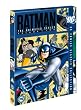 Batman DC Collection Volume 2 [DVD]