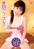 �������η� [DVD]