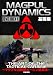 THE ART OF THE TACTICAL CARBINE マグプル流戦術カービン銃技法 DVD BOX 1
