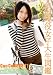 Can College 11 [DVD]