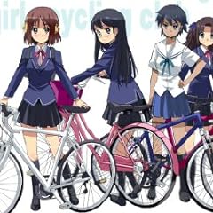 南鎌倉高校女子自転車部 concept book